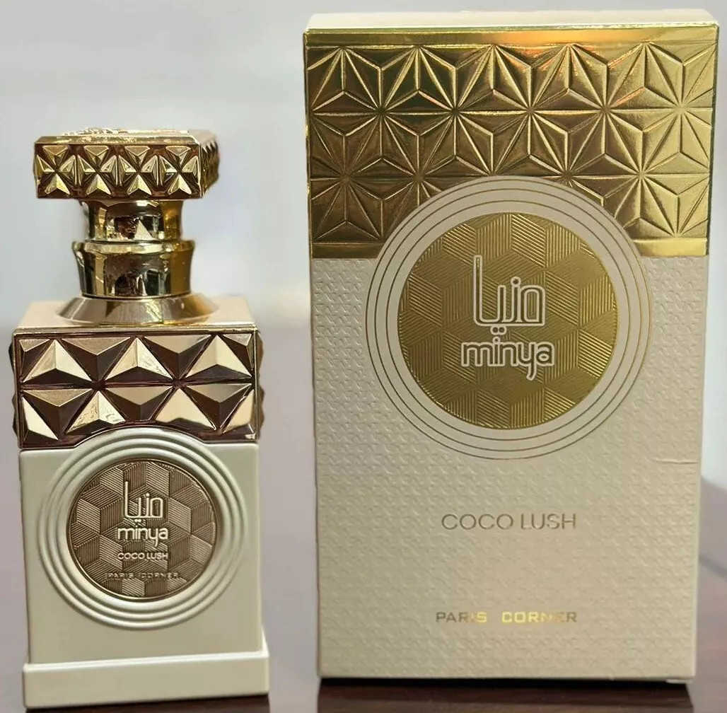 Minya Coco Lush by Paris Corner - Image 1