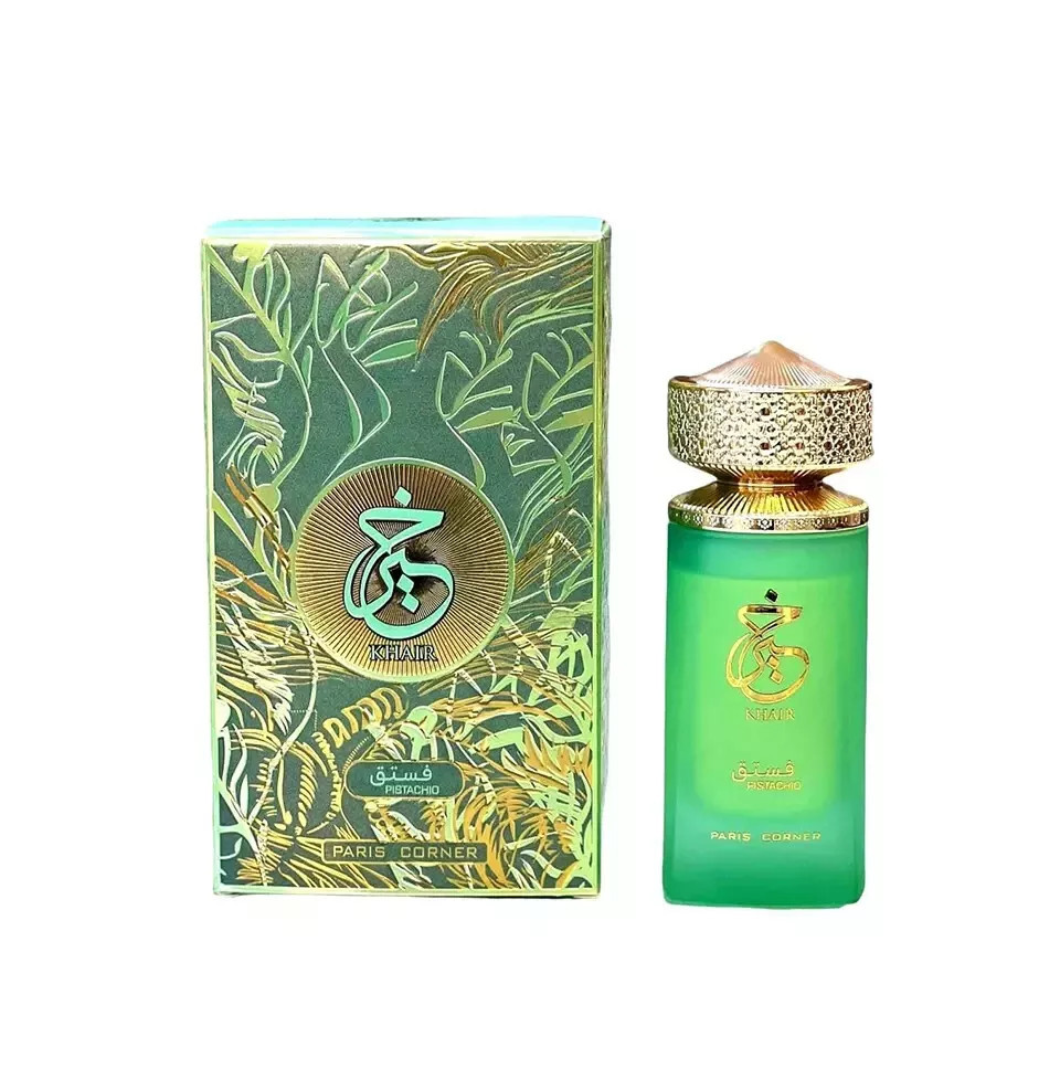 Khair Pistachio by Paris Corner - Image 1
