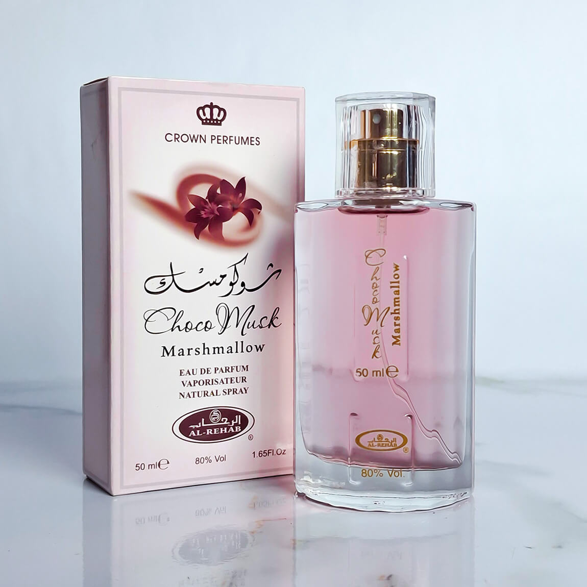 Al-Rehab Choco Musk Marshmallow Eau de Parfum- 50ml
